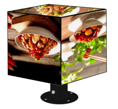 LED screens cube display P1.538