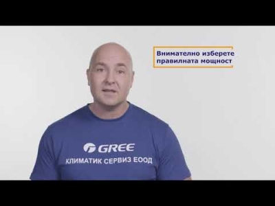 Какво трябва да знаеш преди да си избереш климатик?