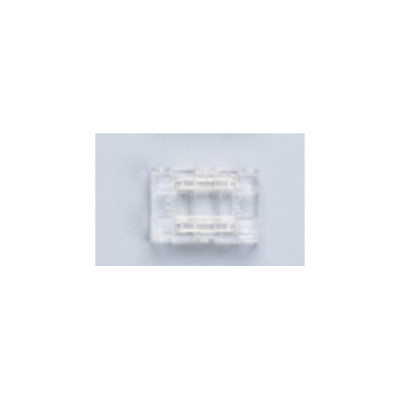 Закрепващ Среден Конектор за 10mm COB RGB SKU:4965