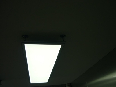 Обект Софийски районен съд