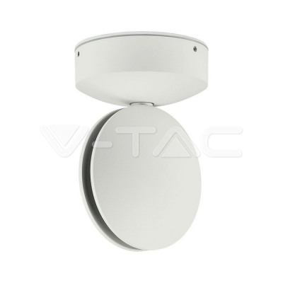 7W Стенна Лампа Бяло Тяло 3000К IP65