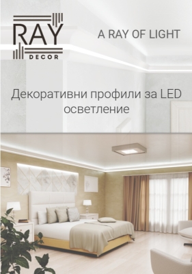 Каталог RAY Декор