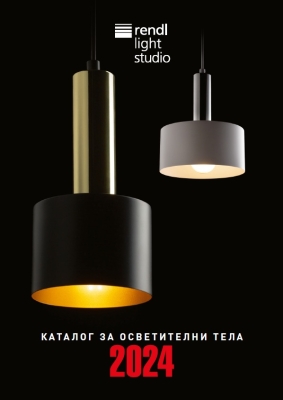 Каталог RENDL