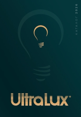 Каталог ULTRALUX