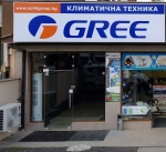 Магазин GREE