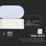 6W Стенна Лампа Бяла IP65 Подвижна 4000К