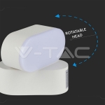 6W Стенна Лампа Бяла IP65 Подвижна 4000К