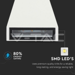 6W Стенна Лампа Бяла IP65 Две Посоки 4000К