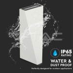 6W Стенна Лампа Бяла IP65 Две Посоки 3000К