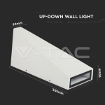 6W Стенна Лампа Бяла IP65 Две Посоки 3000К