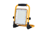 LED Преносим Презареждащ се SMD Прожектор - USB ЗАРЕЖДАНЕ - 20W DC3.2V/4AH