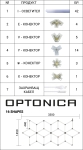 Комплект Хексагонов Осветител 16 форми 294W с Аксесоари