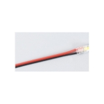 Скоба-Конектор с кабел от единия край за 3mm COB SKU:4962-4964