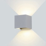 LED Стенен Осветител Сив Квадратно Тяло
