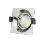 LED Луна COB Квадратна, Насочваща Се 8W INOX