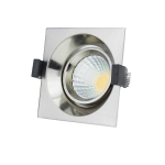 LED Луна COB Квадратна, Насочваща Се 8W INOX