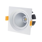 LED Луна COB Квадратна, Насочваща Се 15W
