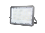 LED SMD Прожектор Сиво Тяло IP65