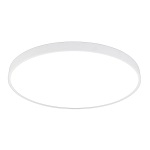 LED Осветително Тяло Бяло - Кръгло