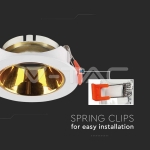 GU10 Корпус Кръг Бяла Рамка с Златен Рефлектор