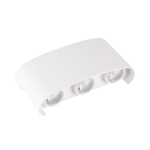 LED Стенен Осветител - Бял