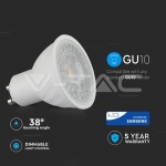 LED Крушка SAMSUNG Чип 7W GU10 3000K