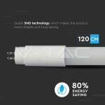 LED Пура T5 8W 120 см Бяла Светлина