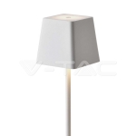 2W LED Настолна Лампа Бяло Тяло 3000К IP54