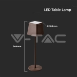 2W LED Настолна Лампа Бежово Тяло 3000К IP54