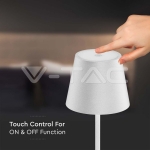 2W LED Настолна Лампа 4400mA Батерия Бяло Тяло IP54 3000K