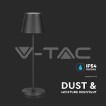 2W LED Настолна Лампа 4400mA Батерия Черно Тяло IP54 3000K