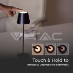 2W LED Настолна Лампа 4400mA Батерия Черно Тяло IP54 3000K