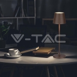 2W LED Настолна Лампа 4400mA Батерия Бежово Тяло IP54 3000K