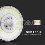 200W LED Камбана MEANWELL Драйвер  Димираща 4000К 200 lm/W