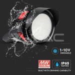 500W LED Осветител за Стадион SAMSUNG Чип Meanwell Дравейр 45° 5000K Дим.