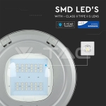 LED Улична Лампа SAMSUNG Чип 100W 4000K 302Z+ Class II Type 3M Inventonics 0-10V