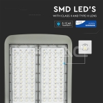 LED Улична Лампа SAMSUNG Чип 100W 4000K КЛАС II 140 lm/W