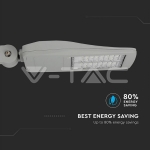 LED Улична Лампа SAMSUNG Чип 100W 5700K КЛАС I 140 lm/W