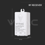 RF Контролер за Безжични Ключове