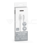 1м. Микро USB Кабел Сребрист Серия "Platinum"