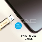 1м. Тип C USB Кабел Злато Серия "Ruby"