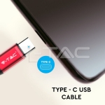 1м. Тип C USB Кабел Червен Серия "Ruby"