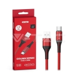 1м. Тип C USB Кабел Червен Серия "Gold"