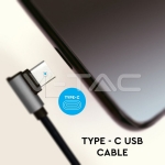 1м. Тип C USB Кабел Черен Серия "Diamond"