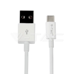 Сет за Бързо Зареждане Type C USB Бял