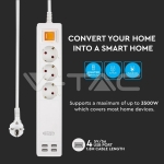 WIFI SMART Троен Разклонител + 4USB EU