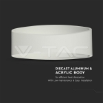 5W Стенна Лампа IP20 Топло Бяла Светлина