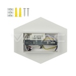 3W Стенна Лампа Bridglux Чип Бяло Тяло 3000K