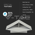 3W Стенна Лампа Bridglux Чип Бяло Тяло 4000K