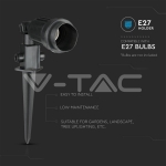 Външно Тяло за Земя Единично